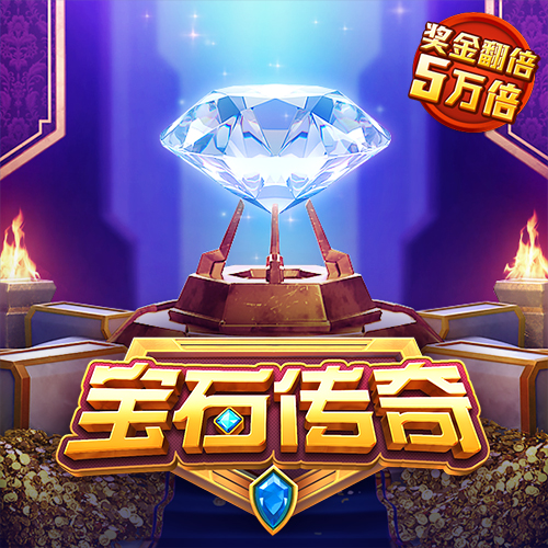 cq9电子|app